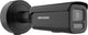 Hikvision pro series with colorvu ds-2cd2687g3-lizs2uy sl(2.8-12mm)black bewakingscamera kogel (vorm) ip-beveiligingscamera binnen buiten 3840 x 2160 pixels wand paal