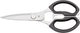 Wmf huishoudschaar - 23 cm - rvs - multifunctioneel - ergonomisch