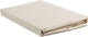 Beddinghouse - percale katoen - topper hoeslaken - 140x210 cm - natural