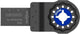 Hitachi accessoires 782713 | msm20pb | multitool blad | starlock | 20 x 30 x 0,7mm | 5st