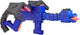 Hasbro nerf minecraft ender dragon - blaster