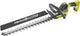 Ryobi ry18ht50a-0 accu heggenschaar 18 v 50 cm solo ( 5133005376 ) - zonder accu, zonder oplader