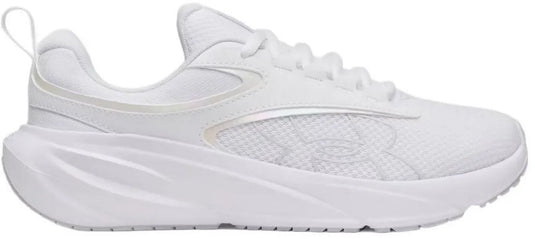 Under armour surge 5 hardloopschoenen wit eu 40 vrouw