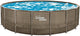 Summer waves frame zwembad rond - ⌀549 x 132 cm - zwembaden - inclusief filterpomp - zwembadpomp - filterpatroon - afdekzeil - grondzeil - ladder - onderhoudsset