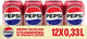 Pepsi treats - strawberry cream - 12 x 330 ml - tray