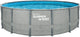 Summer waves frame zwembad rond - ⌀488 x 122 cm - zwembaden - inclusief filterpomp - zwembadpomp - filterpatroon - afdekzeil - grondzeil- ladder - onderhoudsset