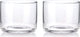 Viski cocktailglas - kristal - 236ml - 2 stuks