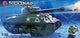 Airfix modelbouwpakket - j6042 quickbuild sherman firefly tank plastic - - modelbouw