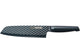 Blue diamond santoku mes - 18 cm - 100 staal - antikleef - vaatwasbestendig