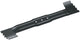 Bosch náhradní nůž 37 cm pro universalrotak 5xx (leafcollect) příslušenství - r