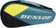 Dunlop - sx club- 3rkt- tennistas- teal black yellow