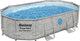 Bestway - power - steel - zwembadset - 488x305x107 - cm