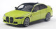 Geen automerk bmw m3 competition (g80) solido modelauto 1:43 2023 s4315303 schaalmodel
