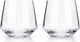 Viski raye cocktailglas - kristal - 354ml - 2 stuks