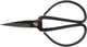 Creativ company https: www.cchobby.nl oude-scharen-l-15-cm-b-8-cm-1-stuk