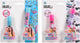 Create it! lipbalm bff