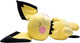 Pokémon | pichu sleeping slapend knuffel 45 cm - jazwares