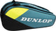 Dunlop - sx club- 10rkt- tennistas- teal black yellow