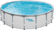 Summer waves frame zwembad rond - ⌀488 x 122 cm - inclusief filterpomp - zwembadpomp - filterpatroon - afdekzeil - grondzeil - ladder - onderhoudsset - zwembaden