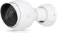 Ubiquiti unifi protect - beveiligingscamera - uvc-g5-bullet - infrarood - poe