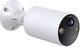 Tp-link tapo c410 beveiligingscamera buiten - 2k 3mp - ip65 -wifi camera