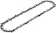 Bosch professional pro 20cm zaagketting voor gke 18v-20 - f016800672