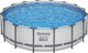 Bestway steel pro max rond bovengronds zwembadset 4,88 m x 1,22 m