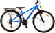 Volare Cross Kinderfiets - Jongens - 26 inch - Blauw - 18 versnellingen - Twee handremmen