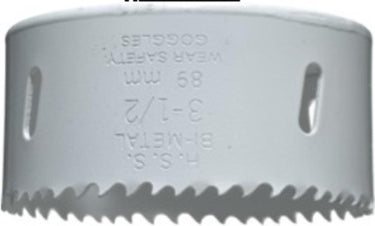 Kwb gatenzaag hss bi-metaal 89 mm 598-089