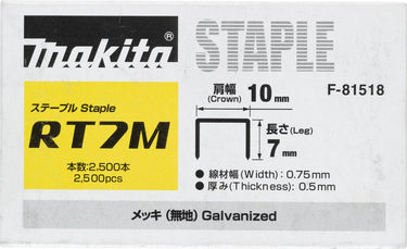 Makita accessoires makita f-81518 niet 7mm 10,0x0,5x0,7mm