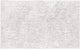 Sealskin speckles badmat 50x80 cm - polyester - grijs