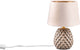 Rl live your light reality ariana - tafellamp - beige - excl. 1x e14 40w