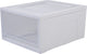 Iris maxi drawer stapellade - 30l - kunststof - wit transparant