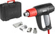 Skil heteluchtpistool 2000w - verfbrander - bbq aansteker - solderen - heat gun - warmte pistool - tot 650 °c - inclusief mondstukken koffer - 8004 aa
