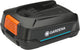 Gardena accu pba 18v 36 p4a oplaadbare batterij (14902-20)