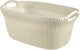 Curver knit wasmand - 40 liter - oasis white