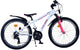 Volare xc race kinderfiets - 24 inch - wit roze - 21 speed