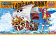 Bandai namco one piece bandai - modelbouw - schip - thousand sunny - 15 cm