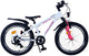Volare xc race kinderfiets - 20 inch - wit roze - 7 speed