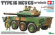 Tamiya modelbouwpakket militaire voertuigen - 35383 jgsdf type 16 mcv c5 w winch plastic - 1:35 - modelbouw