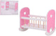 Johntoy houten poppenwieg baby rose schommelwieg speelgoedbed.