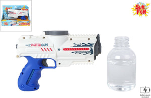 Lobbes waterpistool elektrisch met fles 18cm wit blauw speelgoed sun fun.