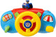Paw patrol interactief speelgoed stuurwiel met licht en geluid.