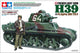 Tamiya modelbouwpakket militaire voertuigen - 35389 franse lichte tank h39 - pz.kpfw.38h 735(f) - hotchkiss h39 - tank plastic - 1:35 - modelbouw