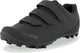 Rogelli r-100x mtb-fietsschoenen heren en dames - zwart - 42