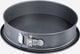 Westmark back profi springvorm met anti-aanbaklaag ø 26cm