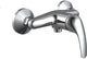 Schütte athos douchekraan - mengkraan - hartafstand 150 mm - chroom