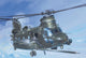 Italeri modelbouwpakket vliegtuigen - 1218 boeing mh-47e soa chinook - helikopter plastic - 1:72 - modelbouw