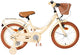 Volare ashley kinderfiets - meisjes - 16 inch - creme - twee handremmen