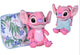 Simba toys plush - disney simba toys plush disney stitch angel knuffel - 25cm